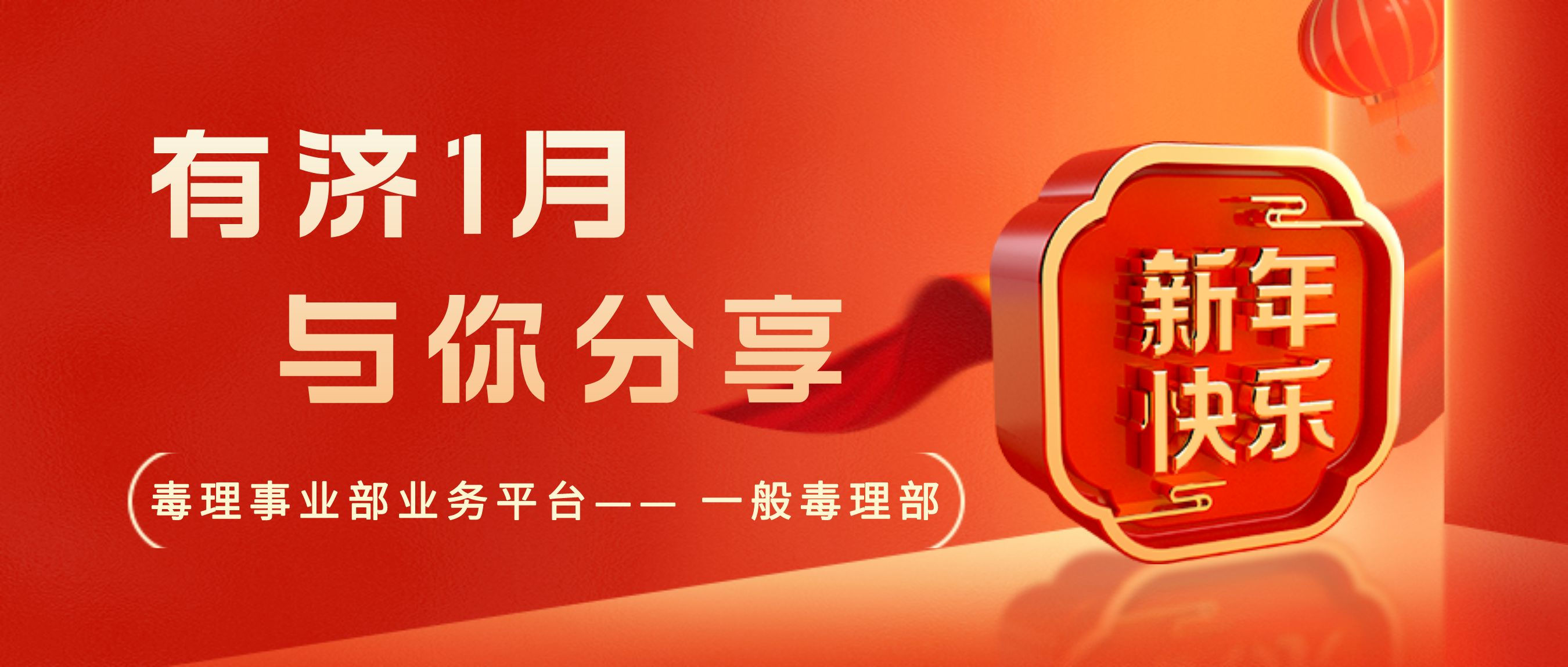 美狮贵宾会·(中国)官方网站